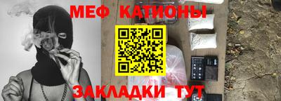 амф Кандалакша