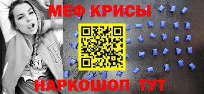 марихуана Камышлов