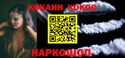 амф Кандалакша