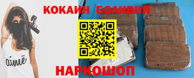 тгк Канаш