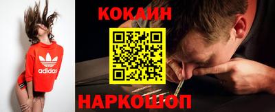 амф Кандалакша
