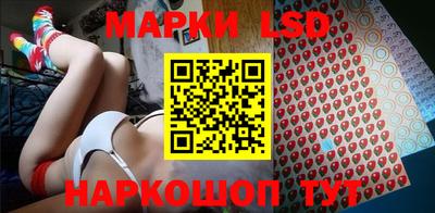 марихуана Камышлов