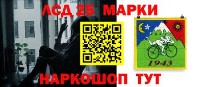 тгк Канаш