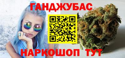 амф Кандалакша