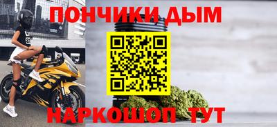 тгк Канаш