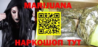 амф Кандалакша