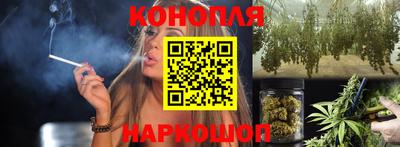 амф Кандалакша