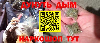 амф Кандалакша