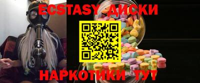 тгк Канаш