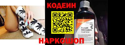тгк Канаш