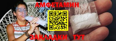 тгк Канаш