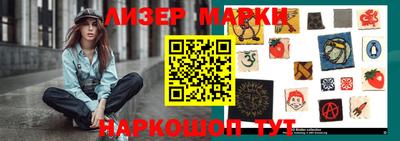 амф Кандалакша