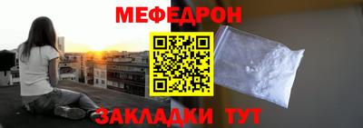 тгк Канаш