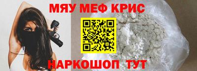 тгк Канаш